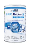 快凝寶®清透配方 ThickenUP® Clear (125克)12罐優惠套裝