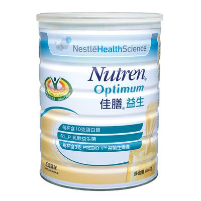 NUTREN® Optimum® Probiotics (800g)