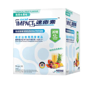 ORAL IMPACT™ 速癒素™ 癌症治療專用營養品 減糖配方 (74克ｘ10包)6盒優惠套裝