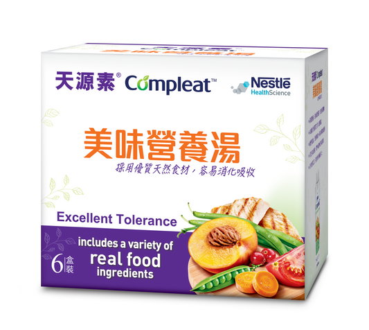 COMPLEAT® Delicious Nutritious Soup 6 x 250mL 