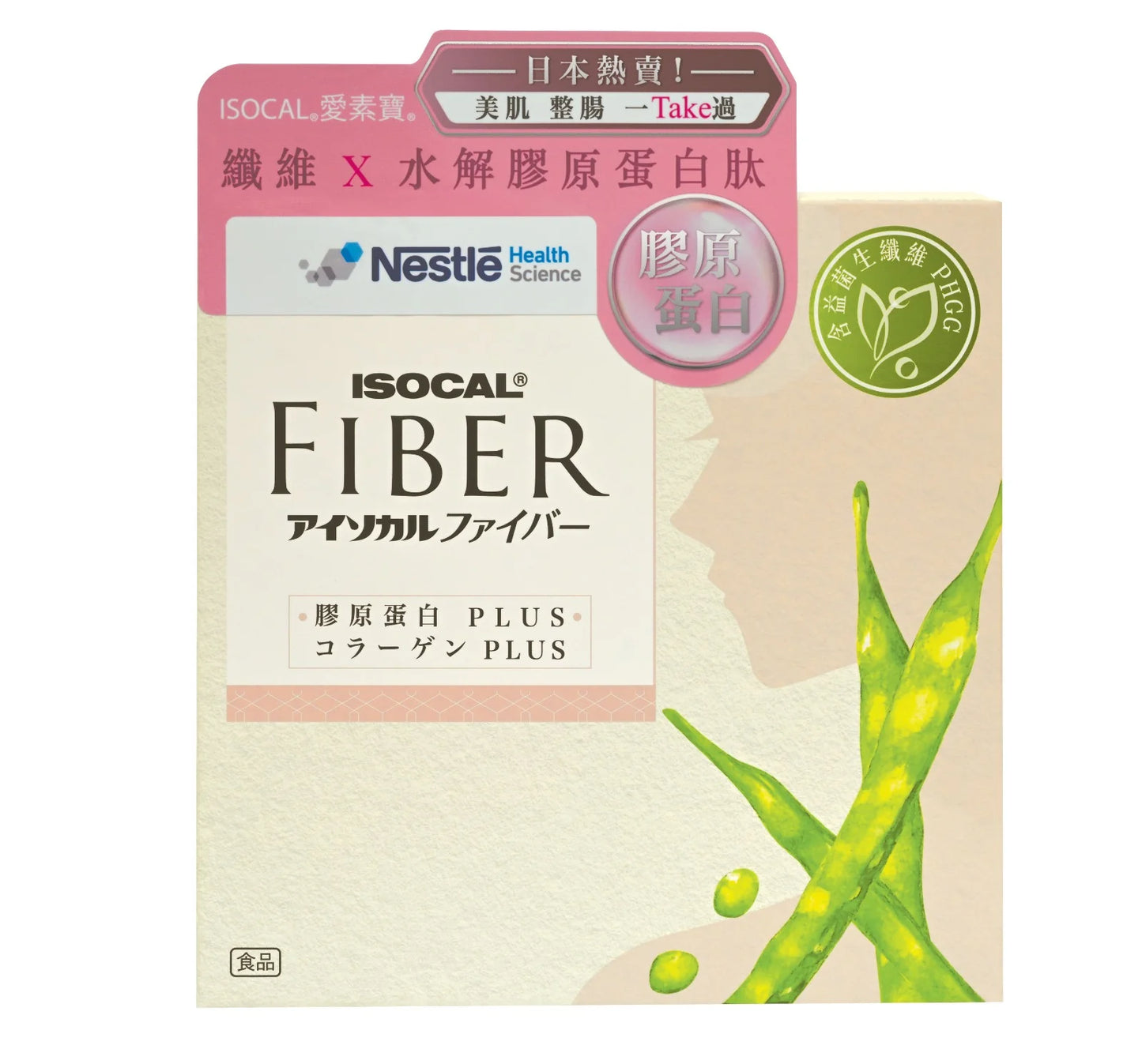 ISOCAL® Fiber Collagen Aisubao® Fiber and Hydrolyzed Collagen Protein Powder (5.6gx30)